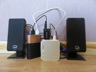 OpenWrtRadio - OpenWrt on TL-WR902AC to make a great portable internet radio!